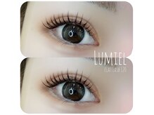 ルミエル(Lumiel)