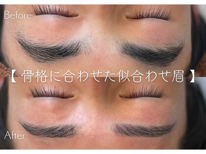 ビトタン 倉敷本店(+美to鍛)の写真