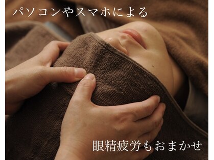 アカリ(Akari)の写真