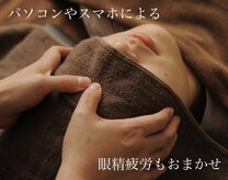 アカリ(Akari)