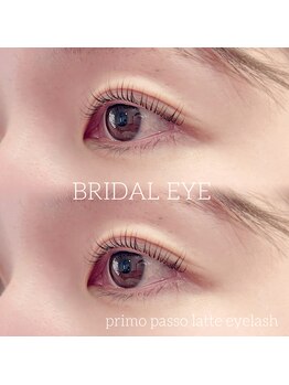 プリモパッソラテ 知多店(Primo Passo LATTE)/lash lift