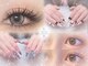 リナ 長堀橋店(Lina)の写真/フラットラッシュもワンホンも！豊富な種類から選ぶオーダーメイドつけ放題。理想の目元をフルカスタム！