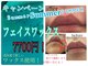 ルーナ(Luna)の写真