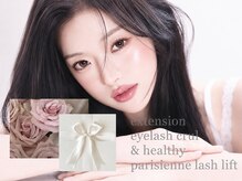 ステラ バイ セブンルックス 大宮東口店(Stella by7LOOKS)の雰囲気(最先端!人気の束感デザイン取り入れいます♪【ダブルフラット】)