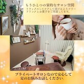 ドクターネイル爪革命 江戸川橋店