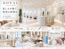 ロイヤル 千葉(ROYAL)