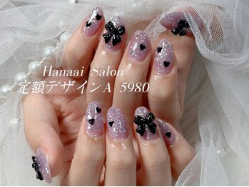 ハナアイ サロン 新宿店(hanaai salon)/定額デザインA 5980