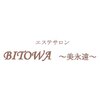 美永遠(BITOWA)のお店ロゴ