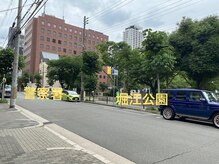 フルシュカ(HRUSKA)/サロンへの道案内♪