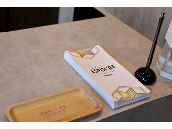 エスポアール(ESPOI'RE)/受付