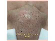 アンジェリーク 豊橋店