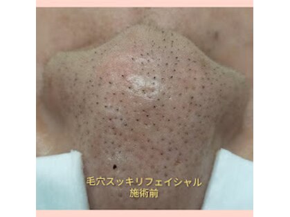 アンジェリーク 豊橋店の写真