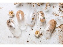 ネイルクローネ(nail crone)/ニュアンスブラウンネイル