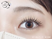 コロルアイラッシュ 浅草(color eyelash)/浅草まつ毛パーマ(押上.錦糸町)