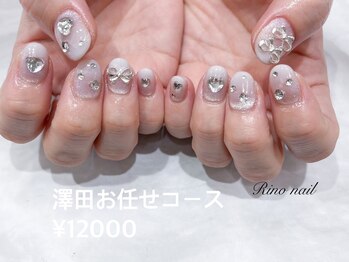 リノ ネイル(Rino nail)/マグ×白グラクリスマスネイル