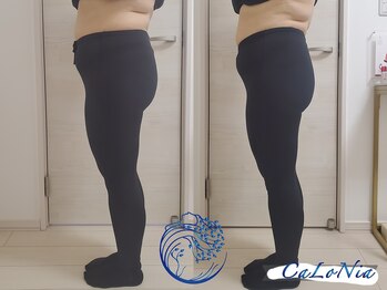 カロニア(CaLoNia)/便秘解消にもオススメ☆