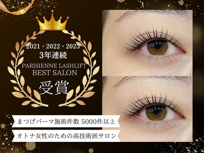 アイビューティー ロキエ 天王寺店(ROCHIE)の写真
