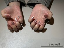 アモネイル('amo nail)