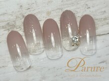 パリュール 西荻窪(Parure)/定額Aコース　グラデーション