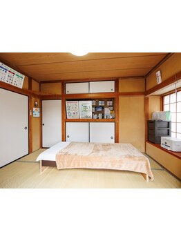 体の歪みをとりたい