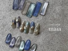 マイア(maia)の雰囲気（カラーが豊富/持込デザイン/パラジェル/instagram @nail__maia）
