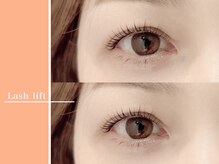 リシェル アイラッシュ 恵比寿店(Richelle eyelash)/ラッシュリフト/まつげパーマ