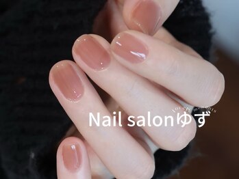 ゆず/ワンカラーネイル