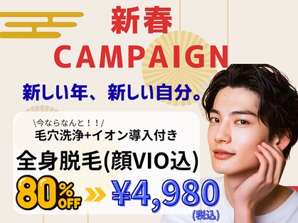 ゴールドプラス 大垣店(GOLD PLUS)の写真