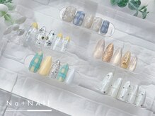 エヌエープラスネイル 新小岩店(Na+nail)