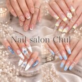 チュル(Chul)