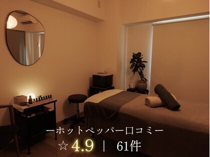 ことりと葉 平尾店の写真