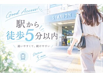 ボボラッシュ(BOBOlash)の写真/長岡駅東口から徒歩1分！市外や県外からのお客様も多数来店するまつげサロン♪