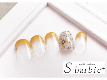 ネイルサロンエスバービー(nail salon S barbie)/大人フレンチフラワー