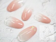 オトナネイル(otona nail)/ベージュピンクの艶グラデ
