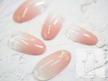 オトナネイル(otona nail)/ベージュピンクの艶グラデ
