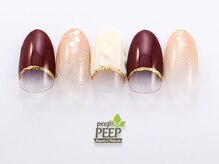 ピッピ 白金台店(peep PEEP)/21年12月マンスリートレンド-5