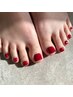【初回オフ無料】￥11990→￥10000／FOOT  ワンカラー&角質除去
