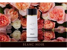 エヴァーグレース 宇都宮店/日中美容液UV