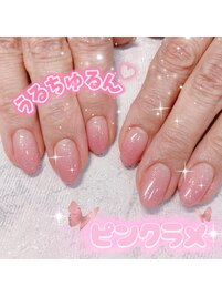 可愛いピンクラメ♪