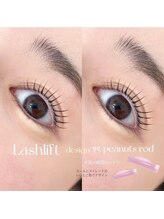 ニウ(niu)/lashlift