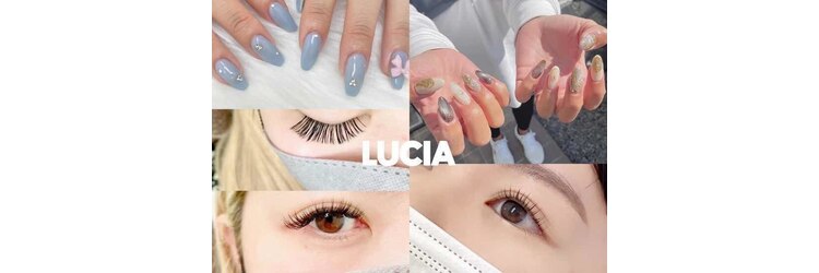 ルチア ネイルアンドアイラッシュ 元今泉店(Lucia)のサロンヘッダー