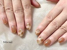 フェリックスネイル 武蔵小杉店(Felix nail)/デザイン定額