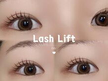 エルレ 錦糸町店(ELRe)/ラッシュリフト