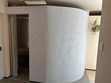 シャルール(Chaleur)/1階完全個室