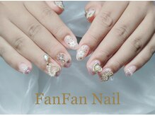 ファンファン 横浜(FanFan)/持ち込みデザイン10本