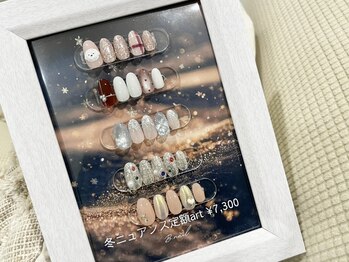 ビーネイル 名古屋志賀本通(B.nail)の写真/デザイン豊富◎[NEW]淡色で魅せる＊冬定額artが登場♪圧倒的リピート率を誇る上質salonで定額nailを。
