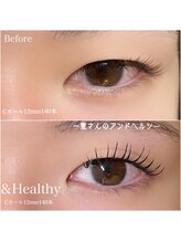 アトリエ ロータス 仙台駅前店(Atelier LOTUS)/一重さんのアンドヘルシー