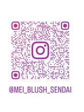 メイブラッシュ(MEI BLUSH)/画像準備中