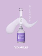 エイル(EILE)&nbsp;花粉症 肌荒れ