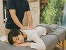 全部入り！【不調改善/疲労改善/姿勢矯正など全般】初回75分4980円